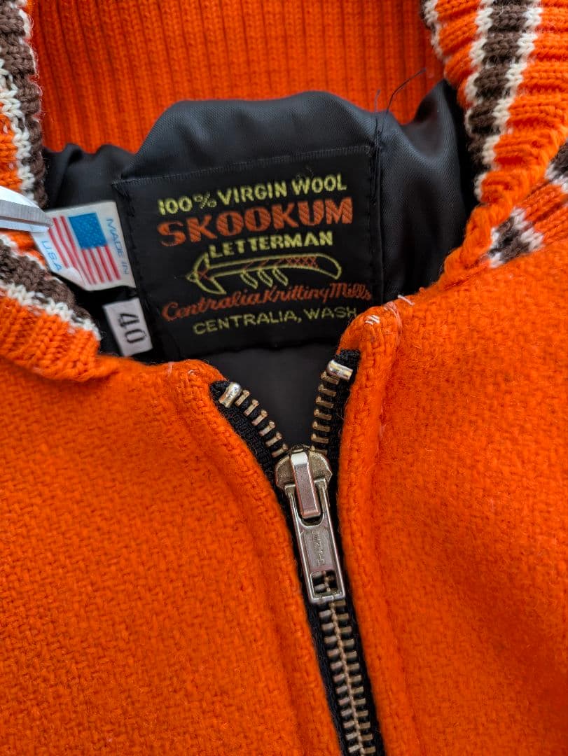 skookum スタジアムジャケット