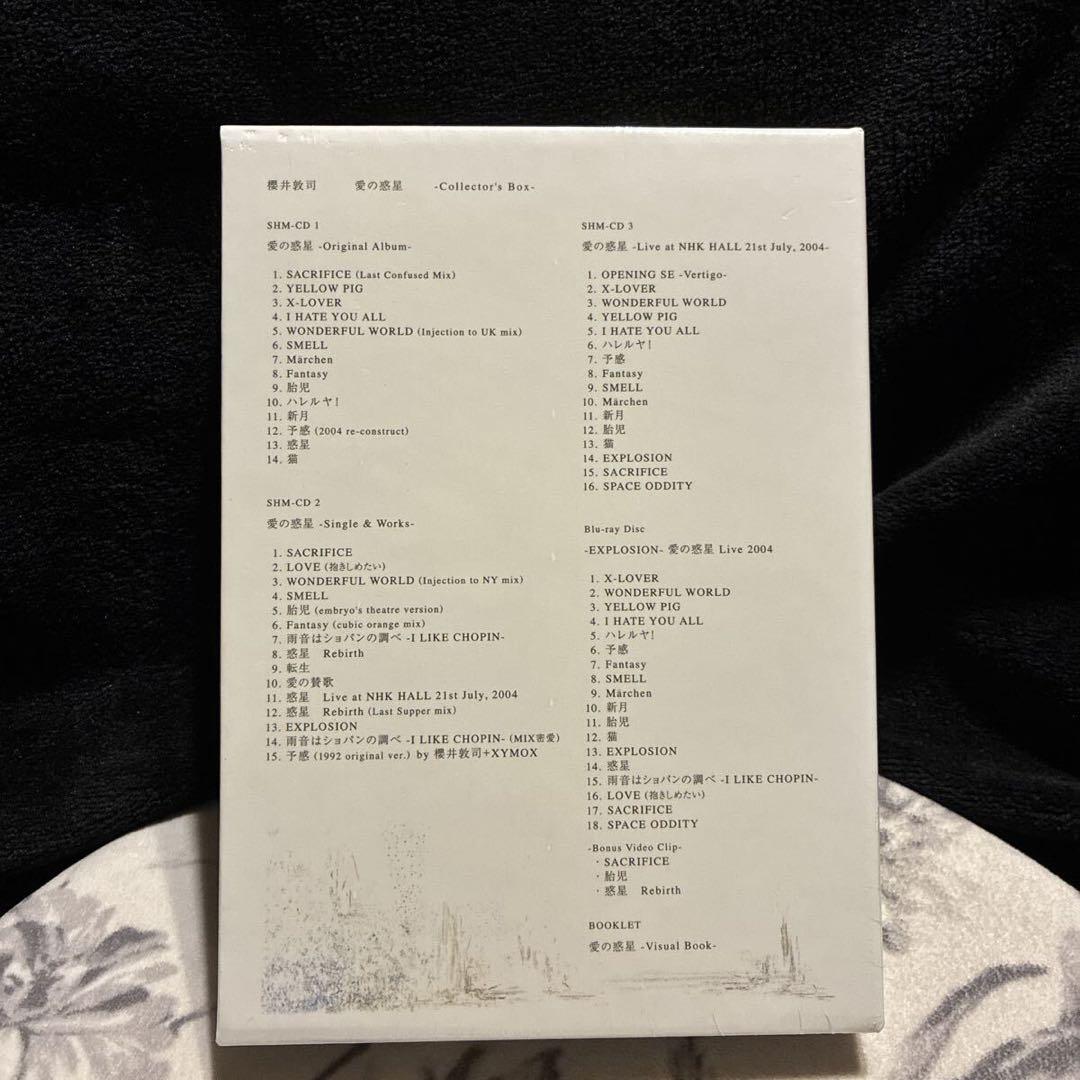 櫻井敦司/愛の惑星 Collector's Box/CD+Blu-ray/shm