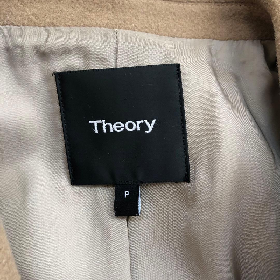 theory セオリー チェスターコート 比翼ボタン ロングコート　ベージュ