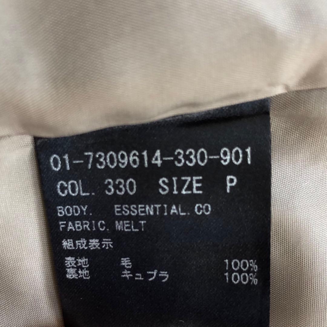 theory セオリー チェスターコート 比翼ボタン ロングコート　ベージュ