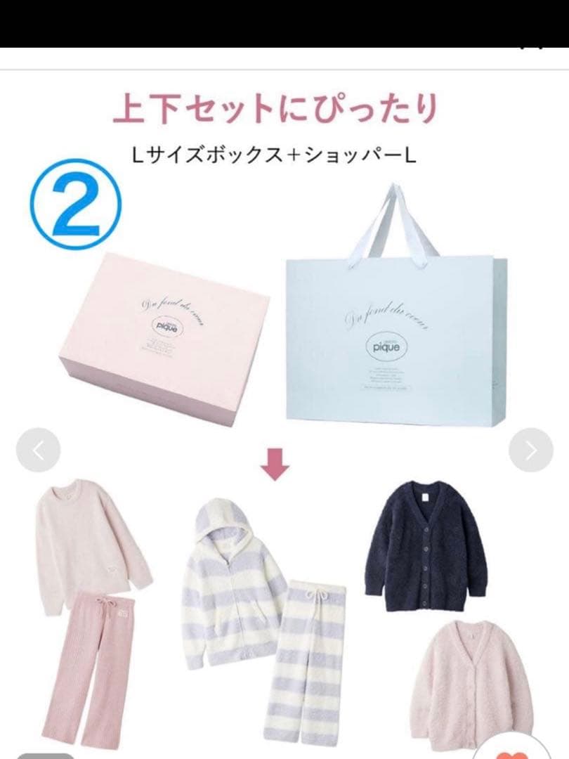 新品タグ付 ジェラートピケ モチーフジャガードマルチカバー ビションフリーゼ