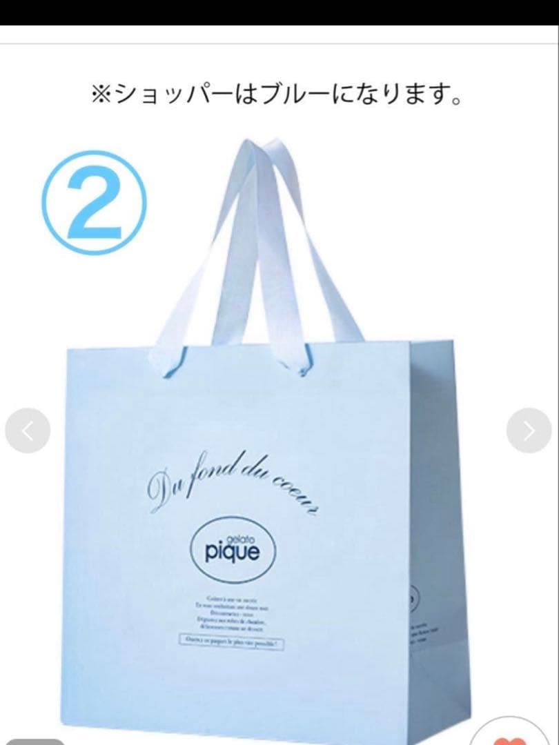 新品タグ付 ジェラートピケ モチーフジャガードマルチカバー ビションフリーゼ