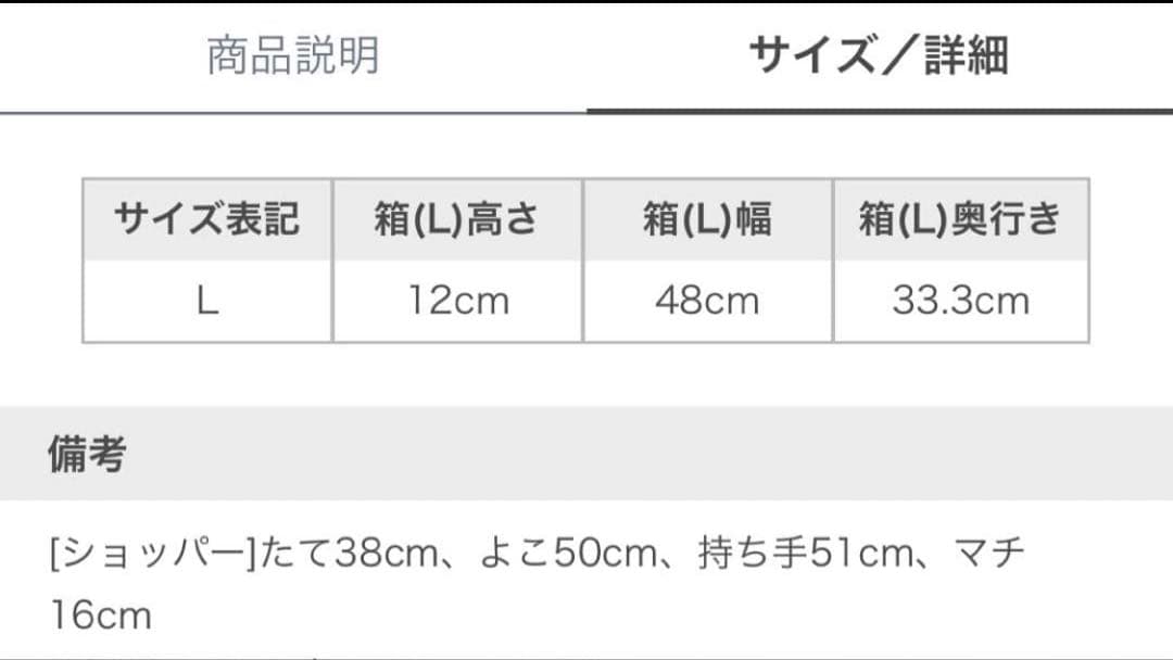 新品タグ付 ジェラートピケ モチーフジャガードマルチカバー ビションフリーゼ