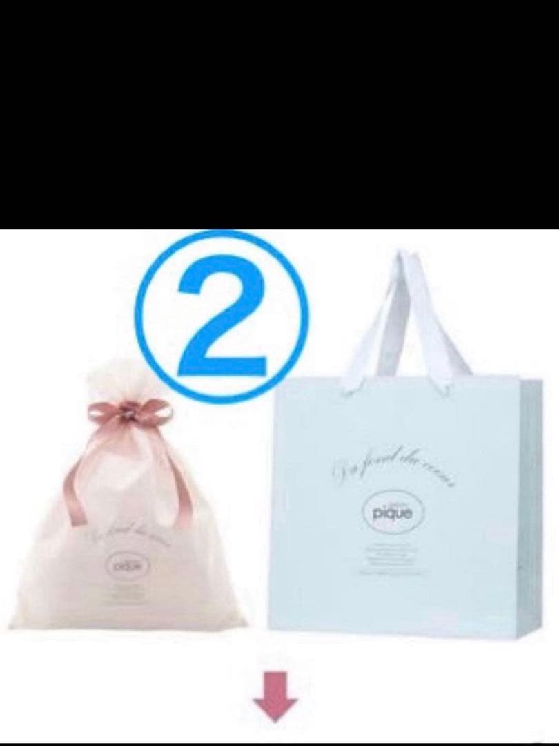 新品タグ付 ジェラートピケ モチーフジャガードマルチカバー ビションフリーゼ