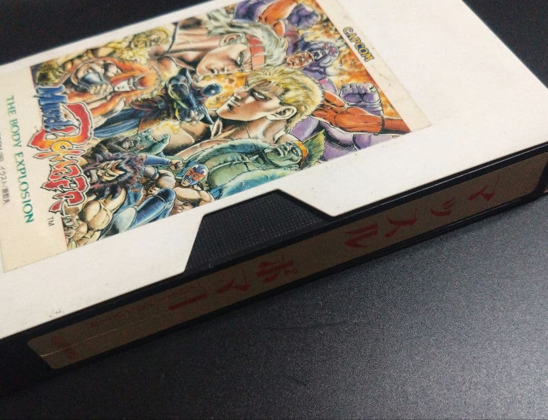 マッスルボマーPV VHS