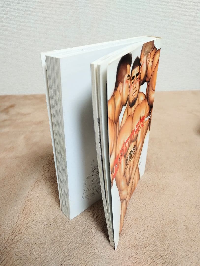 児雷也　三羽のカラス 特盛り