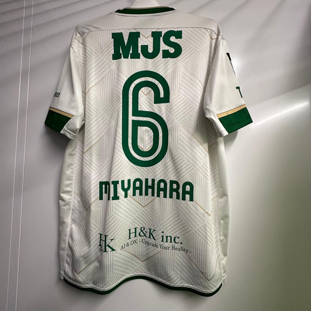 東京ヴェルディ 宮原和也 ユニフォーム