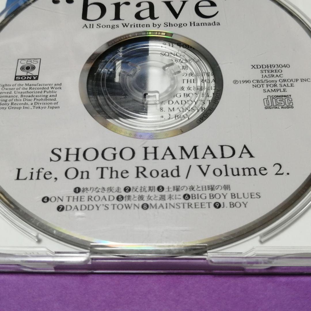 （ＣＤ）浜田省吾／ｂｒａｖｅ　プロモ盤／愛奴