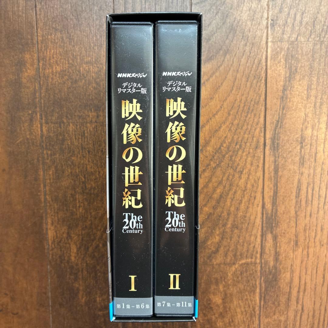 NHKスペシャル デジタルリマスター版 映像の世紀 ブルーレイBOX〈11枚組〉
