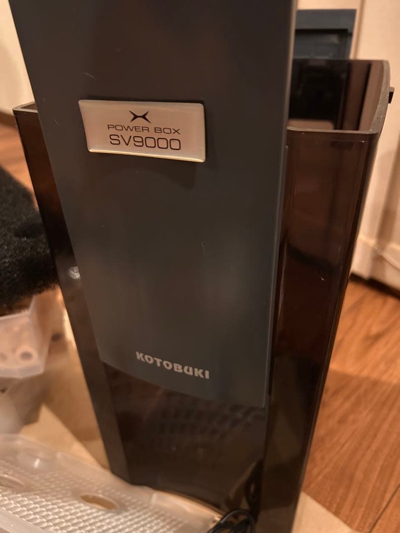 KOTOBUKI パワーボックスフィルターSV9000X外部式 濾過 濾過900