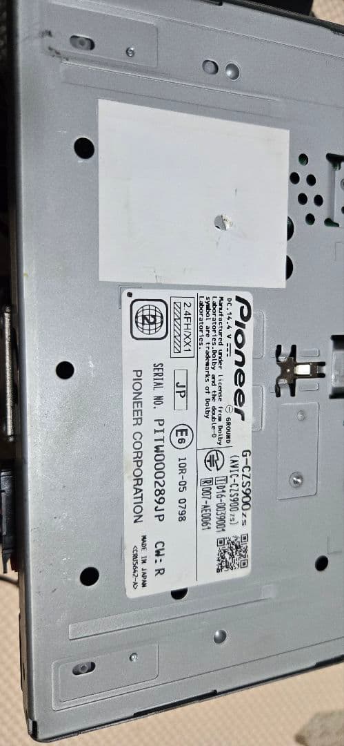 サイバーナビ Pioneer G- CZS900ZS