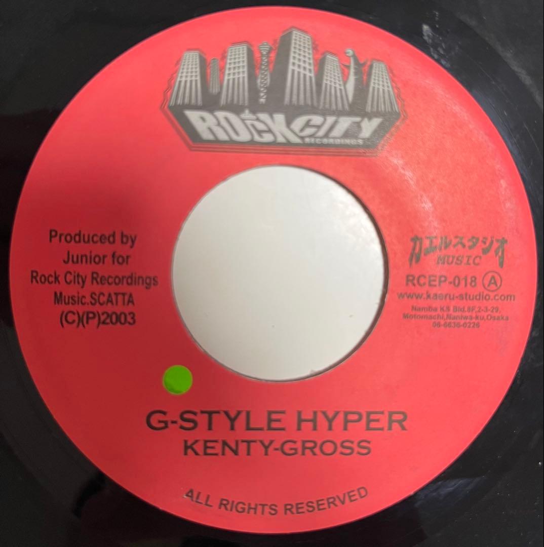 新/旧 ジャパレゲ レコード 10枚(17曲) セット レゲエ レコード