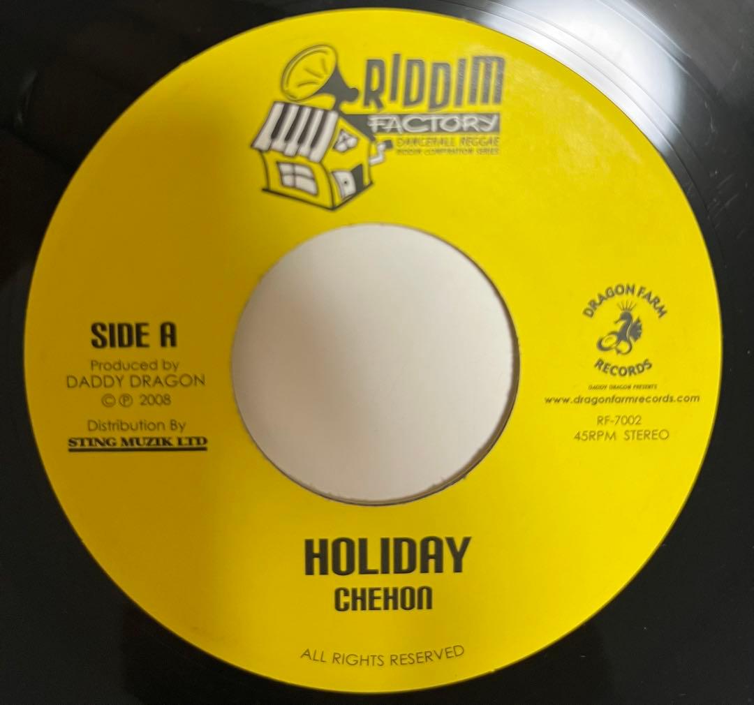 新/旧 ジャパレゲ レコード 10枚(17曲) セット レゲエ レコード