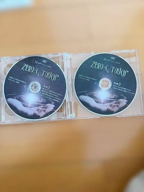 『ZERO-G TOUCH』『シンデレラ骨盤セラピー』　特典DVD　計１０枚