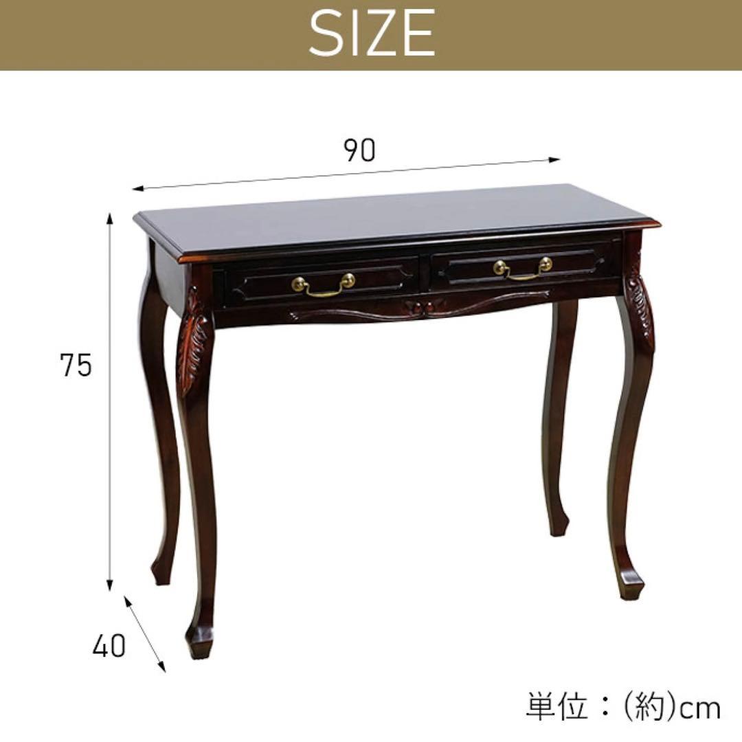 E 新品 コンソールテーブル アジアン 机 デスク サイドテーブル アンティーク
