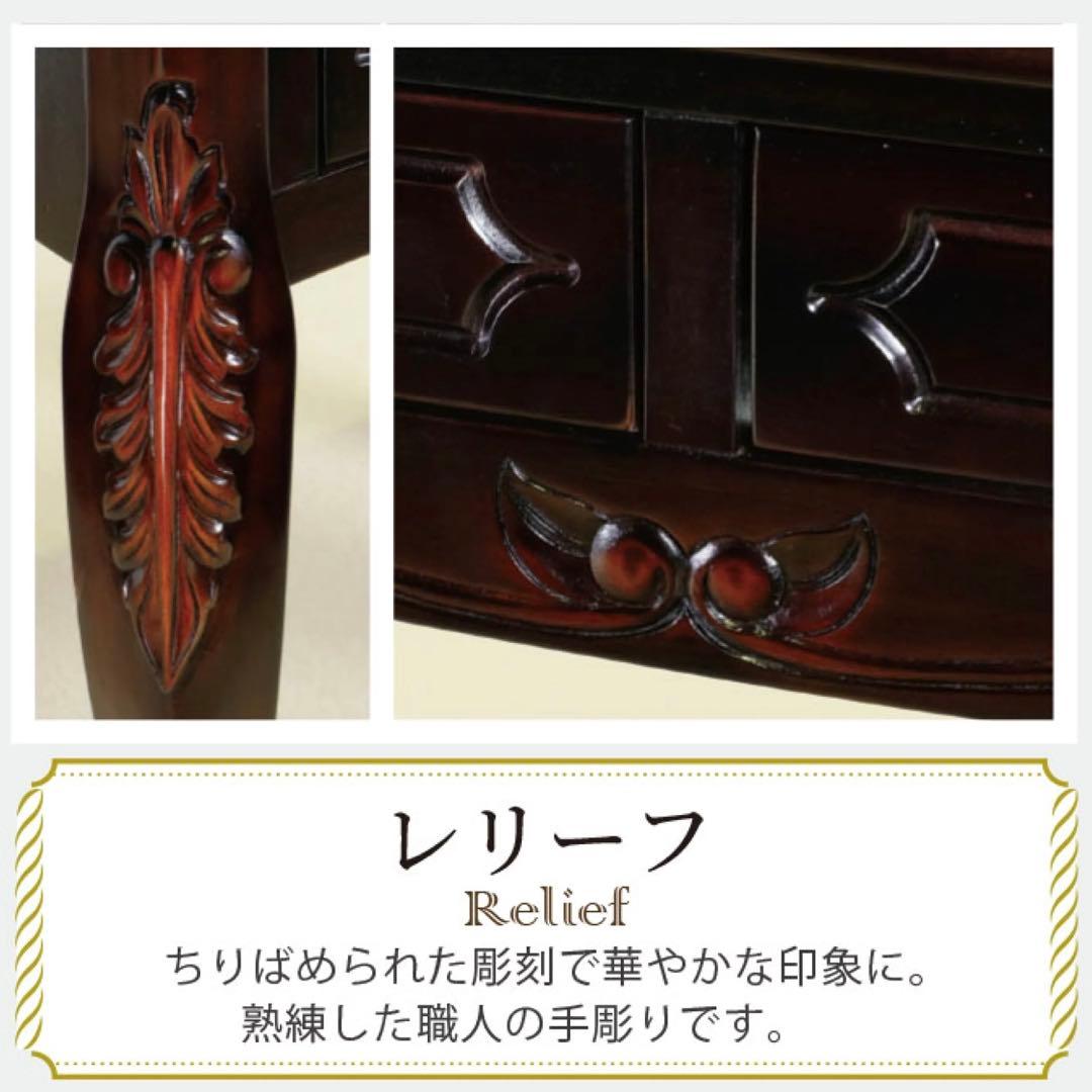 E 新品 コンソールテーブル アジアン 机 デスク サイドテーブル アンティーク