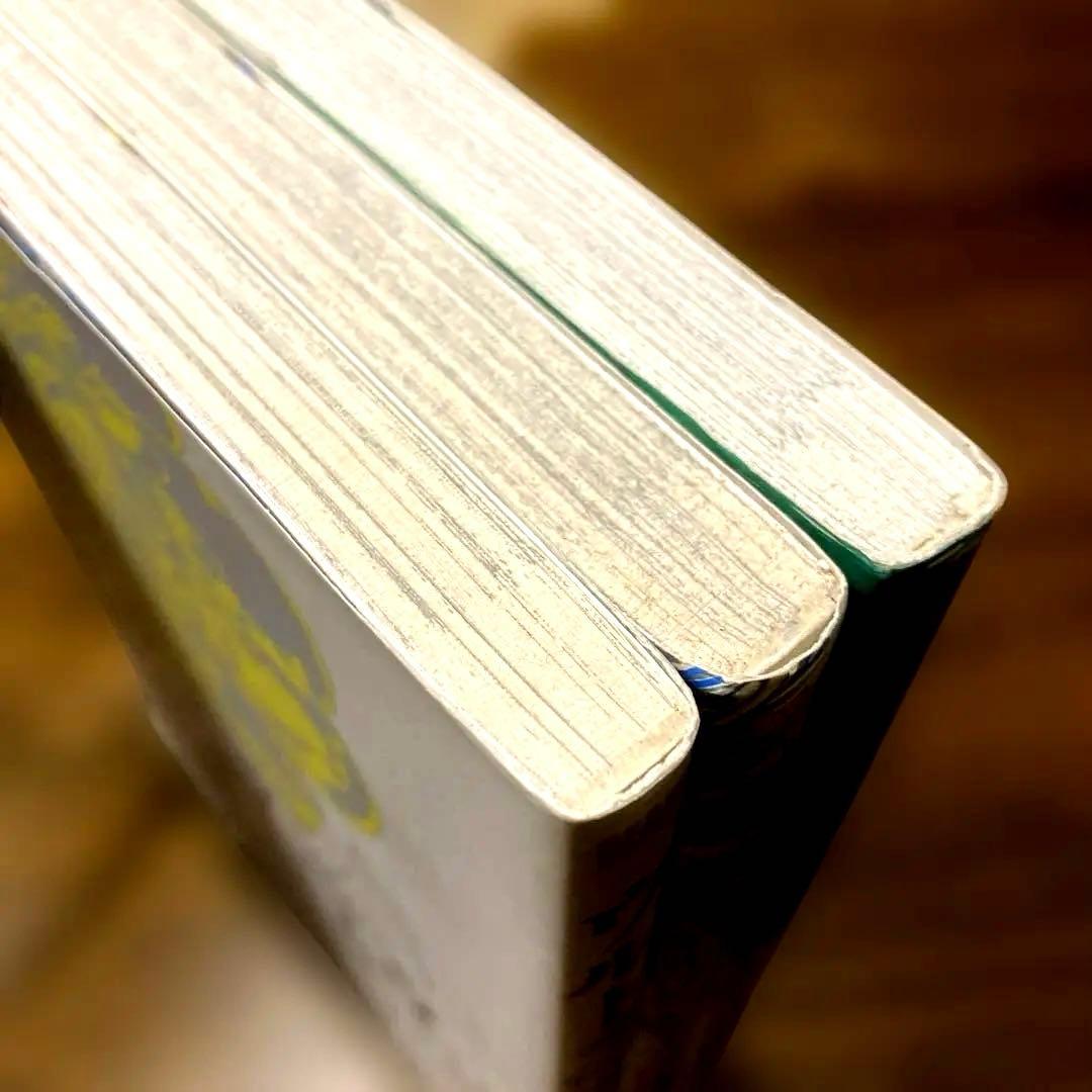 ウルトラヘヴン 小池桂一　1-3巻セット