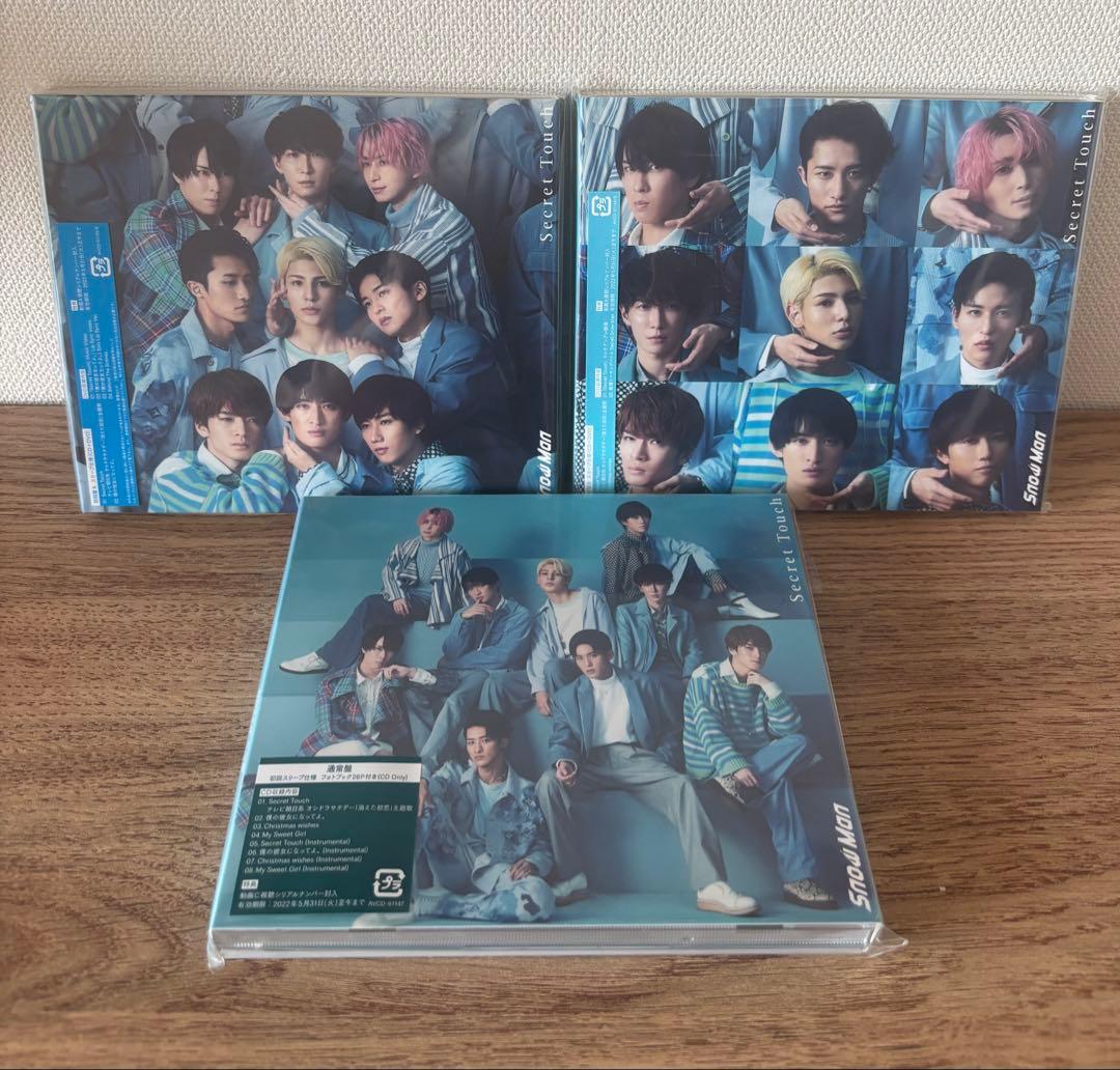 Man シングル・アルバム35枚 まとめ売り