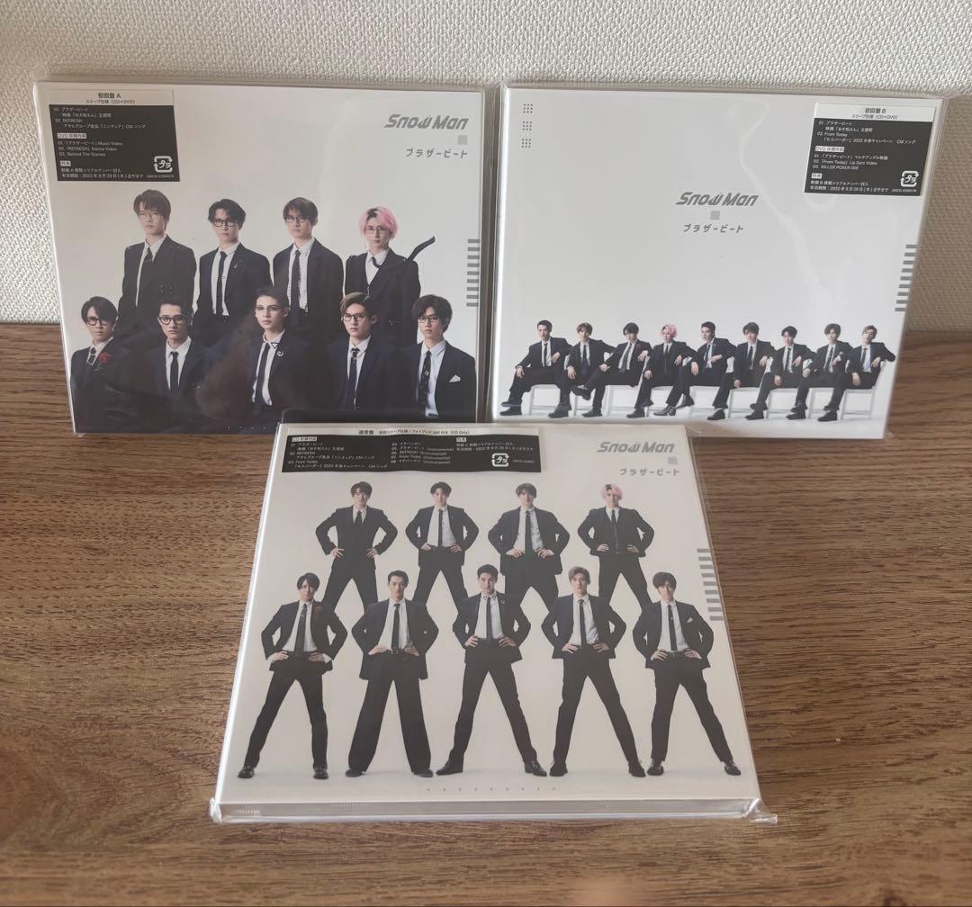 Man シングル・アルバム35枚 まとめ売り