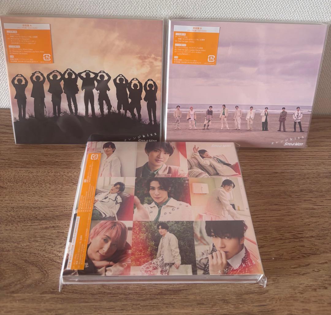 Man シングル・アルバム35枚 まとめ売り