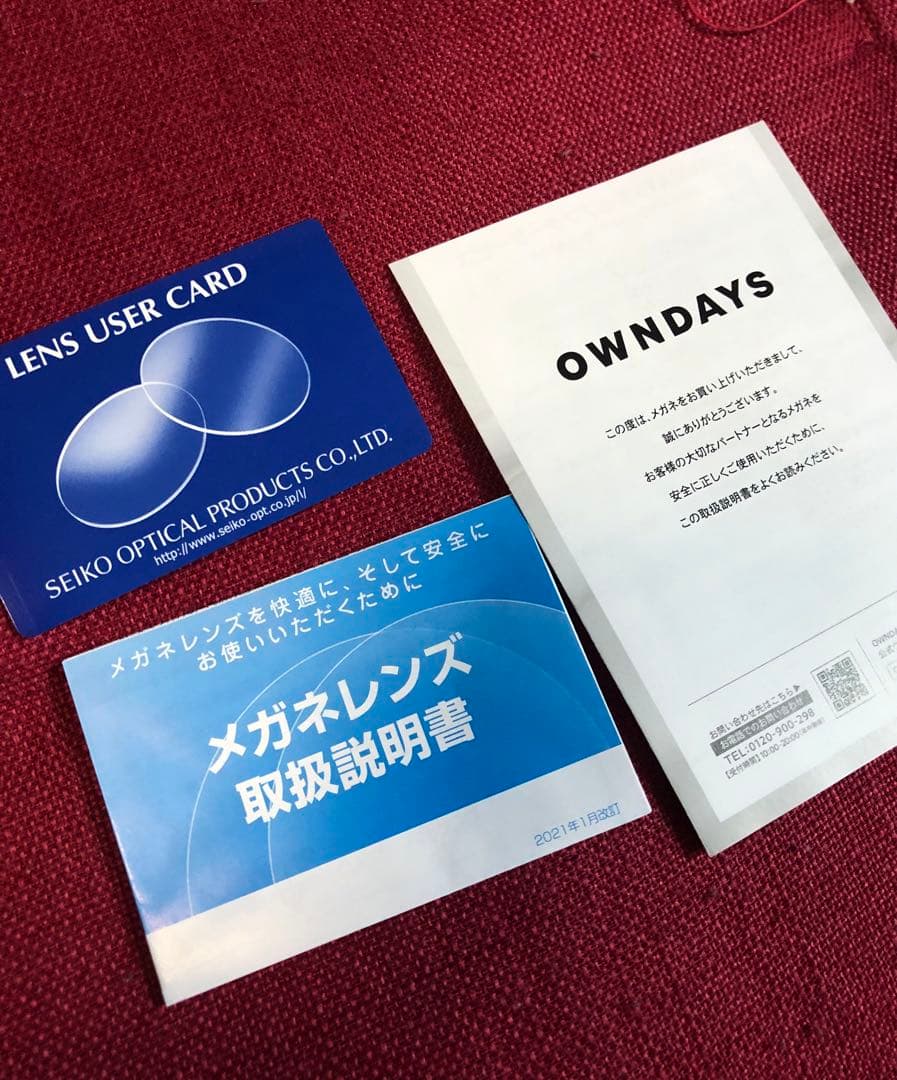 完売OWNDAYSオンデーズ木村拓哉キムタク着用私物サングラス同型同色さんタク