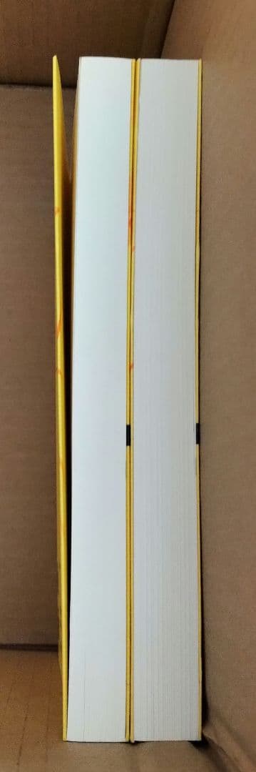 ◇パターン認識と機械学習 上下　セット◇ベイズ理論による統計的予測 ビショップ