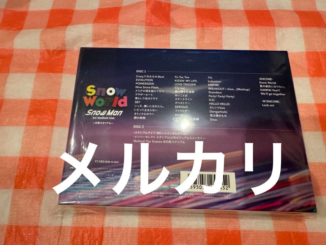 ミュージック Man Stadium Live DVD FC  World