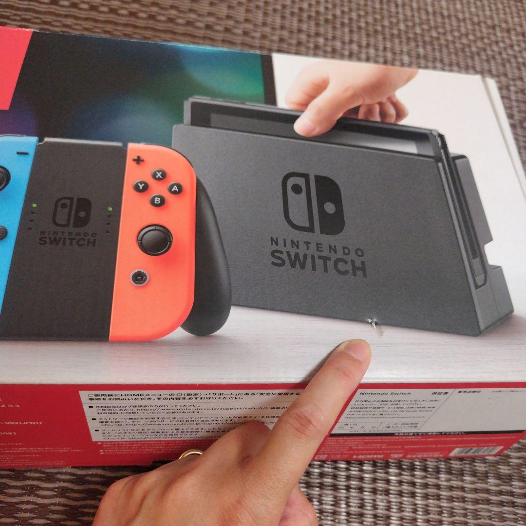 限定価格　Nintendo Switch 　ジャンク品