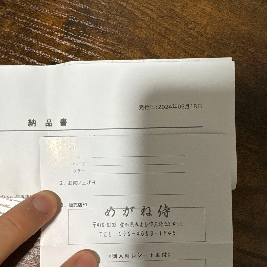 保証付 OAKLEY EyeJacket オークリー アイジャケット サングラス