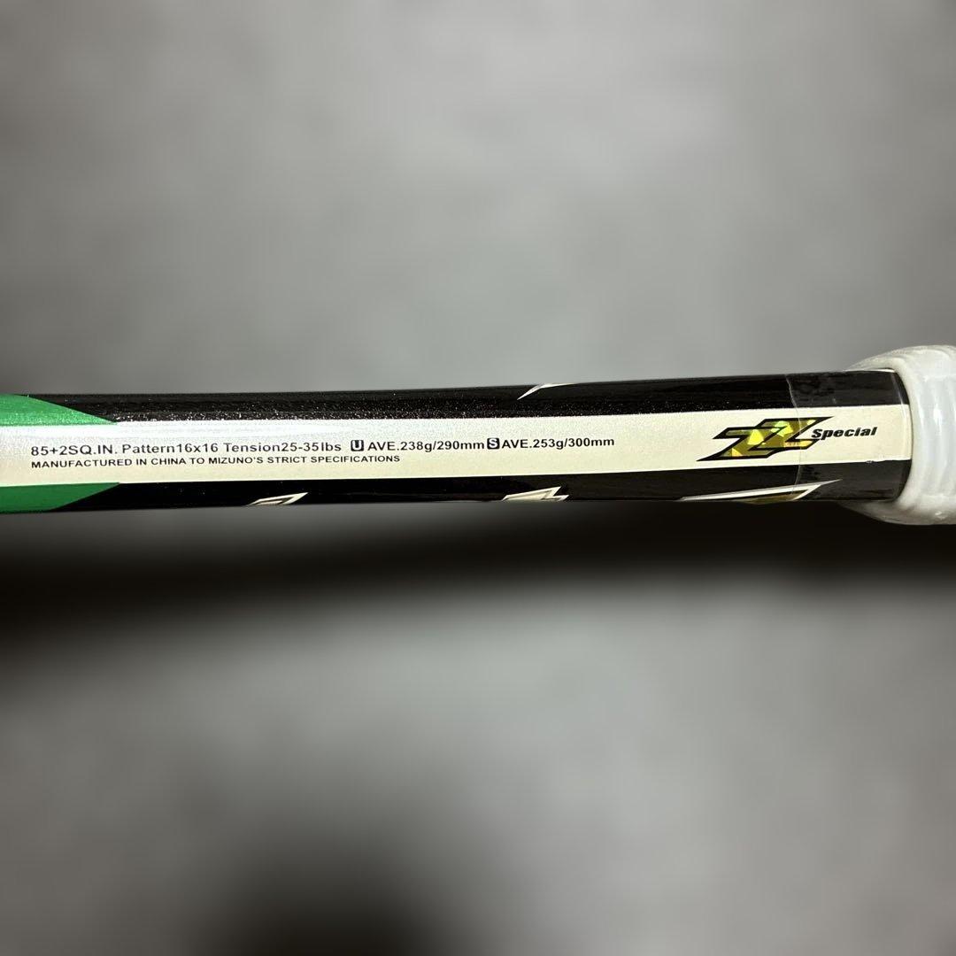 【新品未使用】 Xyst ZZ special 0S ジストzz ミズノ