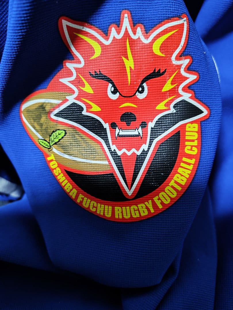 東芝ブレイブルーパス東京　パンツ　ウインドブレーカー下　「Ｌ」支給品　レア