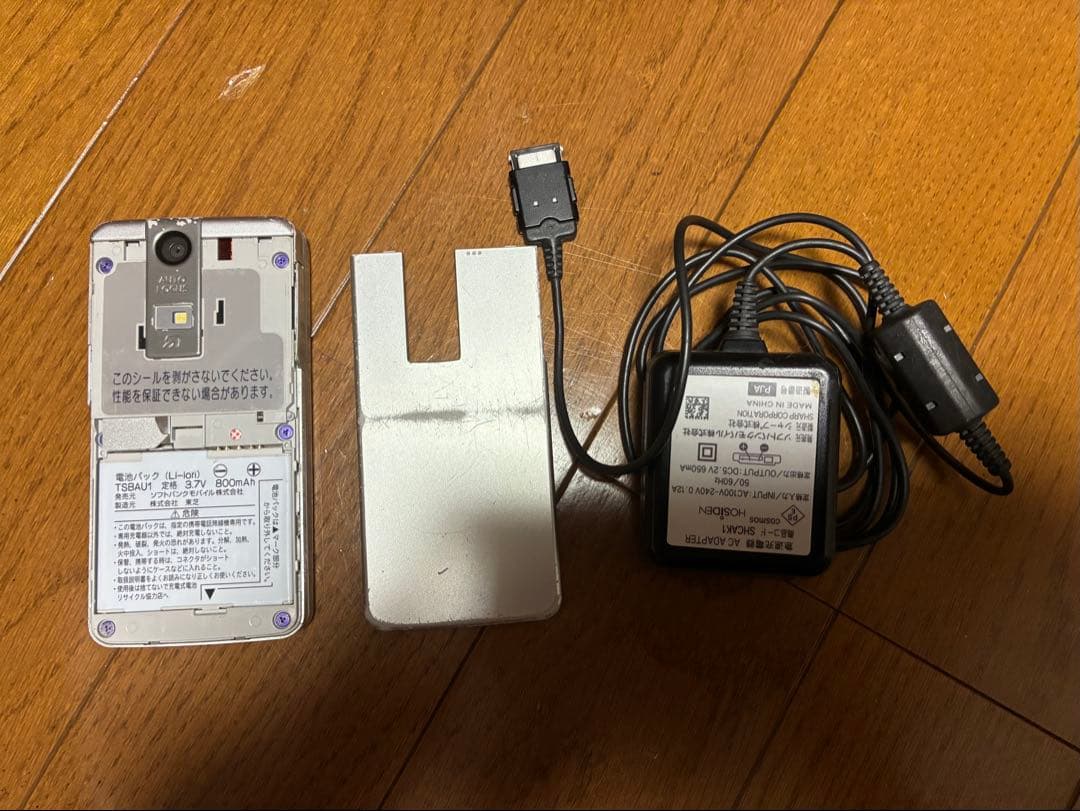 C*l様 フォンブレイバー　815t pb ソフトバンク　ジャンク　ケータイ捜査