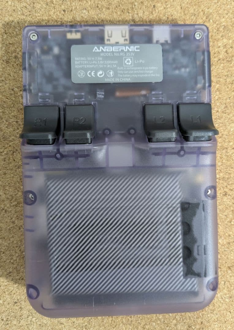 中古品　ANBERNIC RG353V クリアパープル