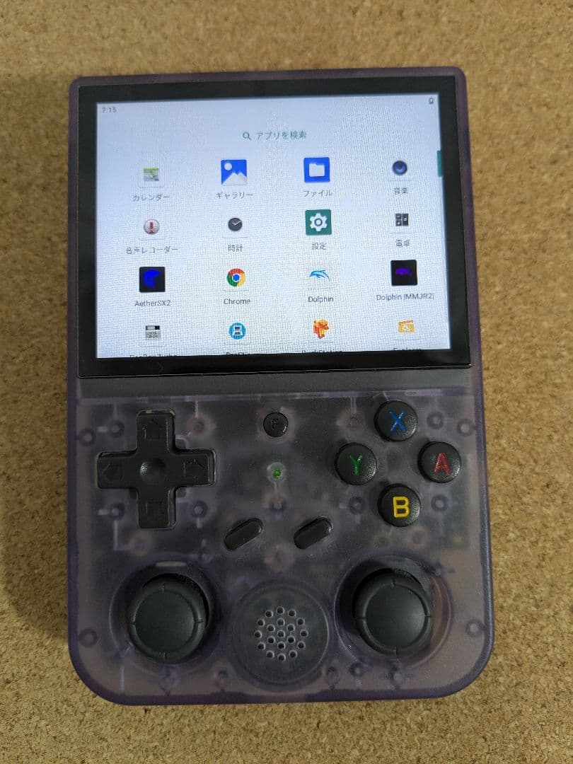 中古品　ANBERNIC RG353V クリアパープル