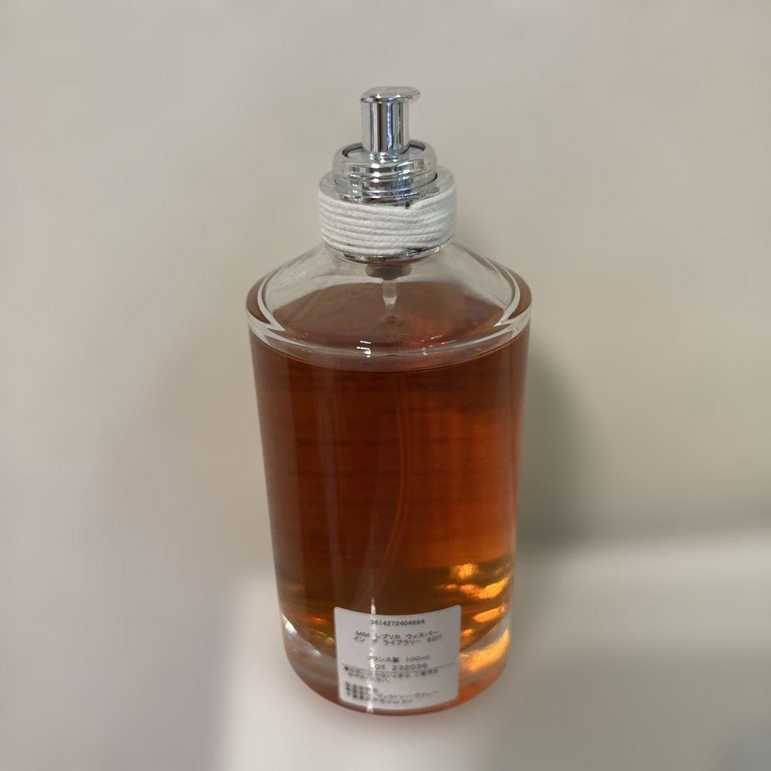 【廃盤】メゾンマルジェラ レプリカ ウィスパー イン ザ ライブラリー100ml