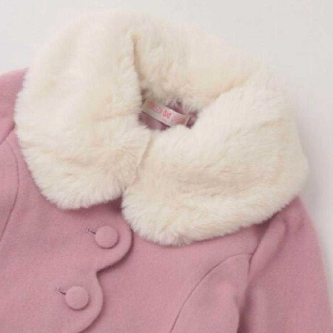 メゾピアノ スカラップウールコート　130