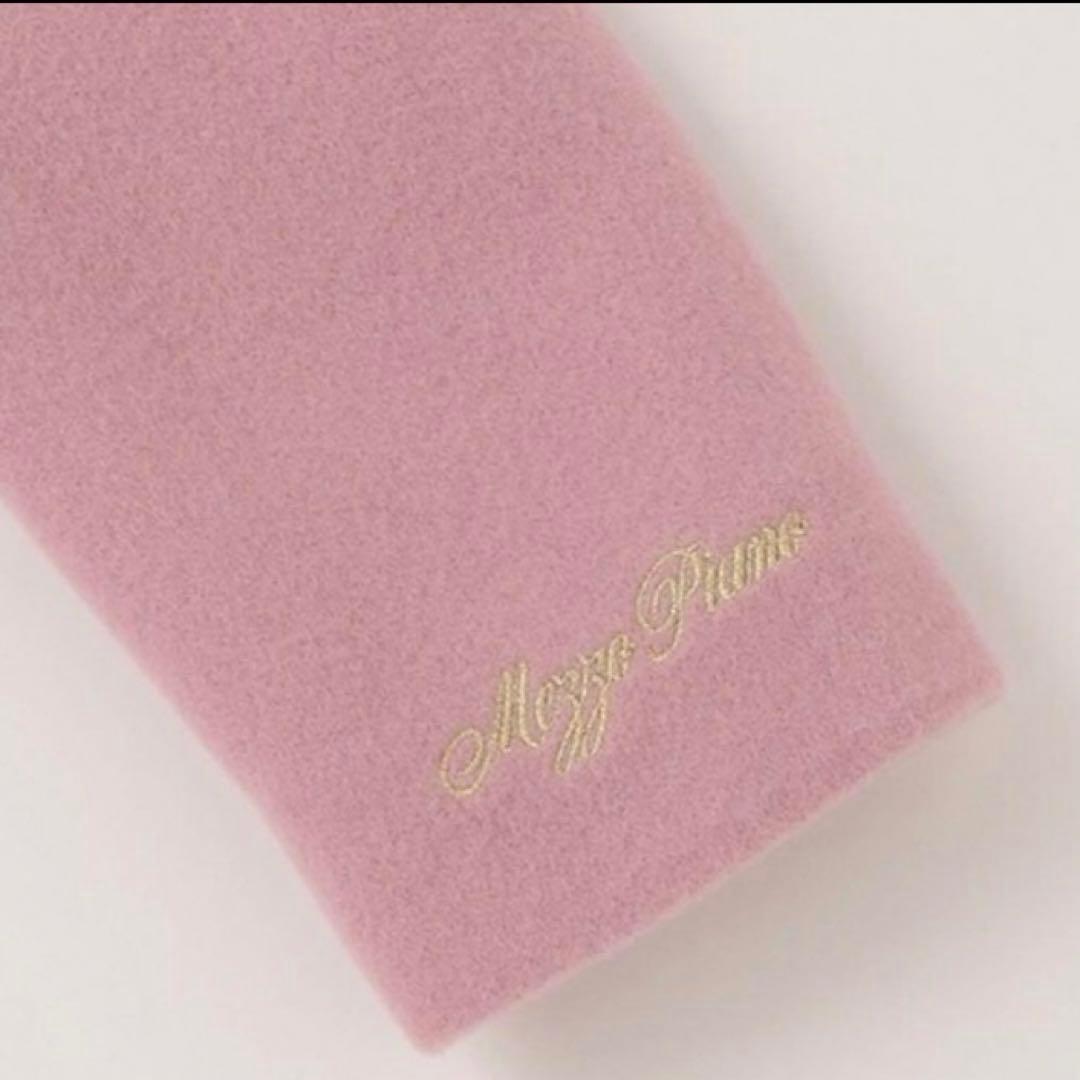 メゾピアノ スカラップウールコート　130