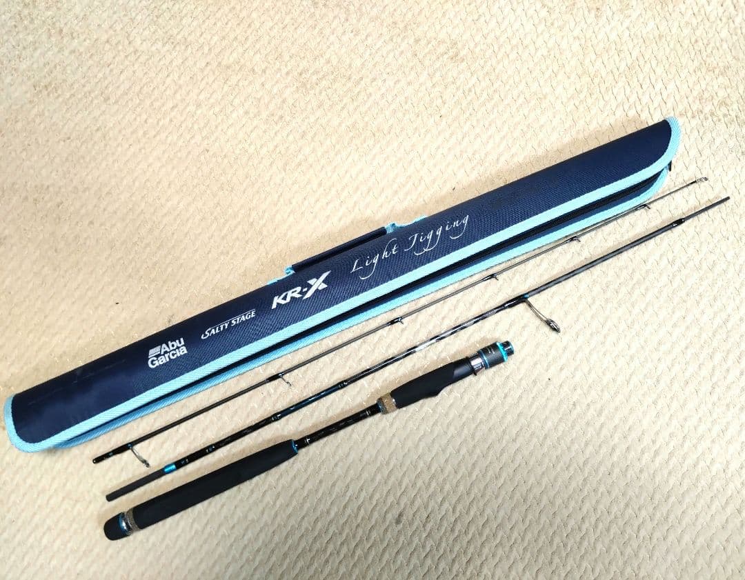 アブガルシア KR-X SXLS-633-140-KRライドジギング