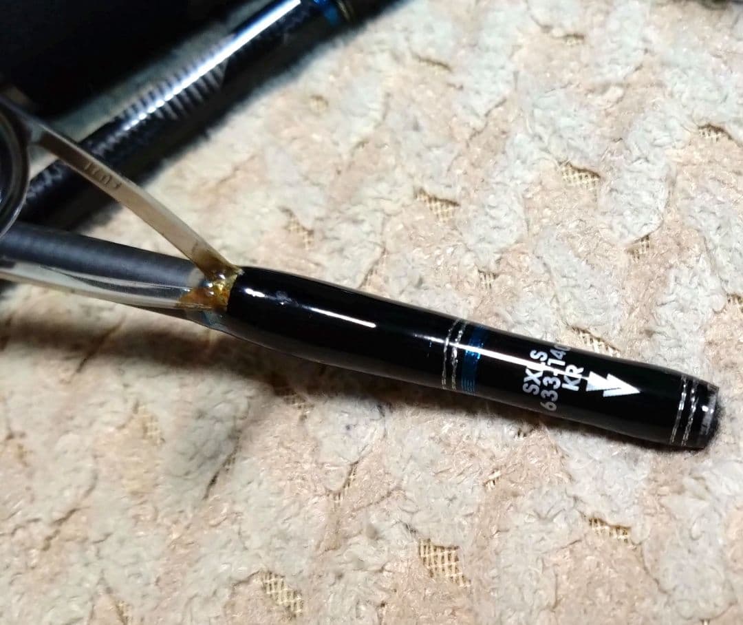 アブガルシア KR-X SXLS-633-140-KRライドジギング