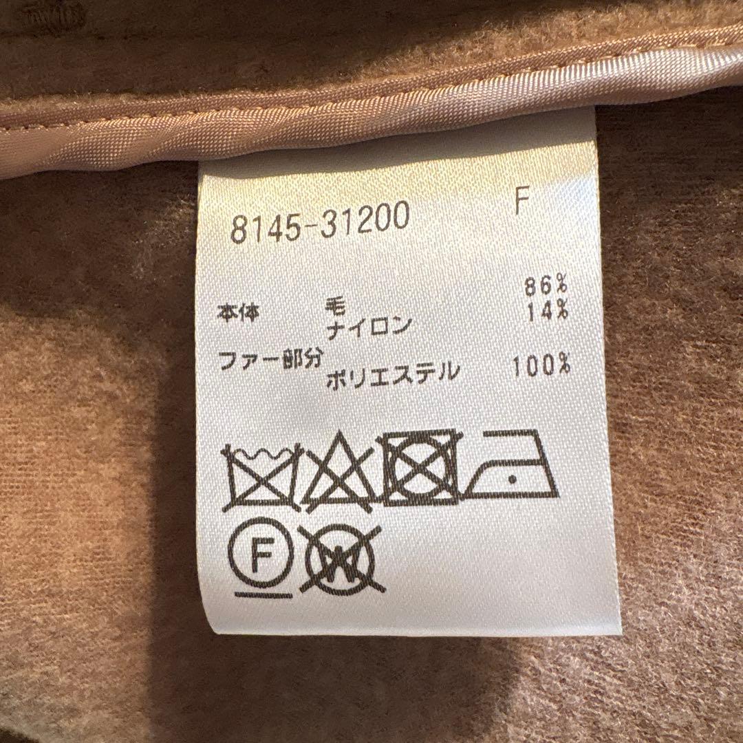 PINORE ピノーレ フード付きポンチョ風 コート ベージュ 毛100%