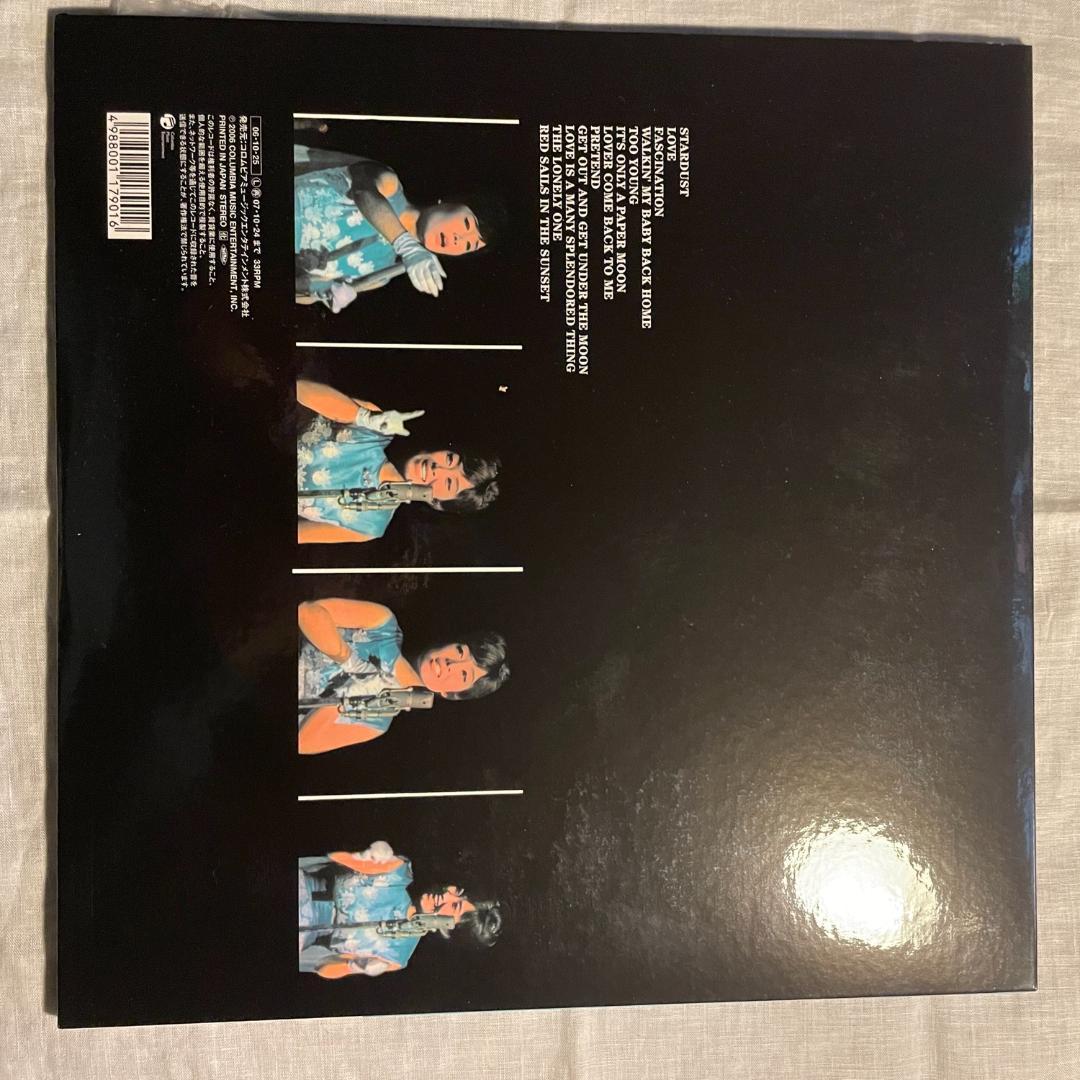 ナット・キング・コールをしのんで ひばりジャズを歌う