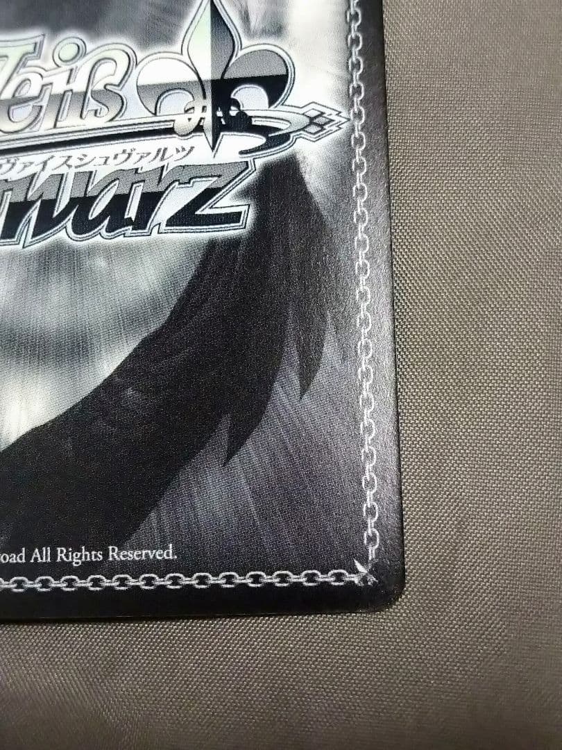 ヴァイスシュヴァルツ　水原千鶴　サイン　SP