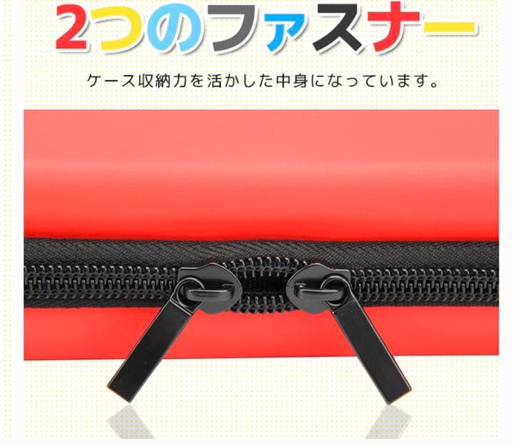 【新品未使用】任天堂Switch 本体&リングフィット&液晶保護シート付きケース