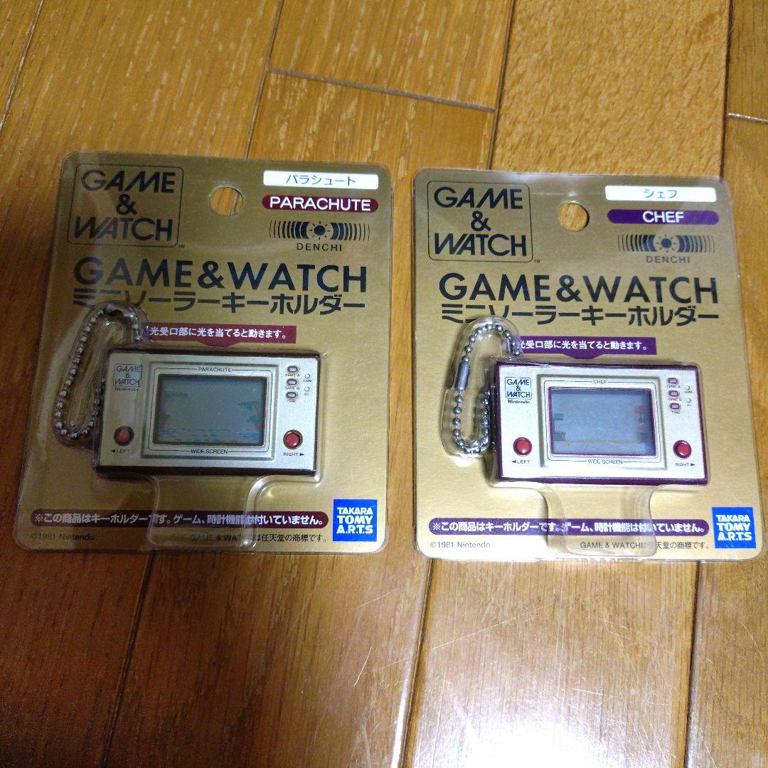GAME＆WATCH パラシュート、シェフ、ミニソーラーキーホルダー