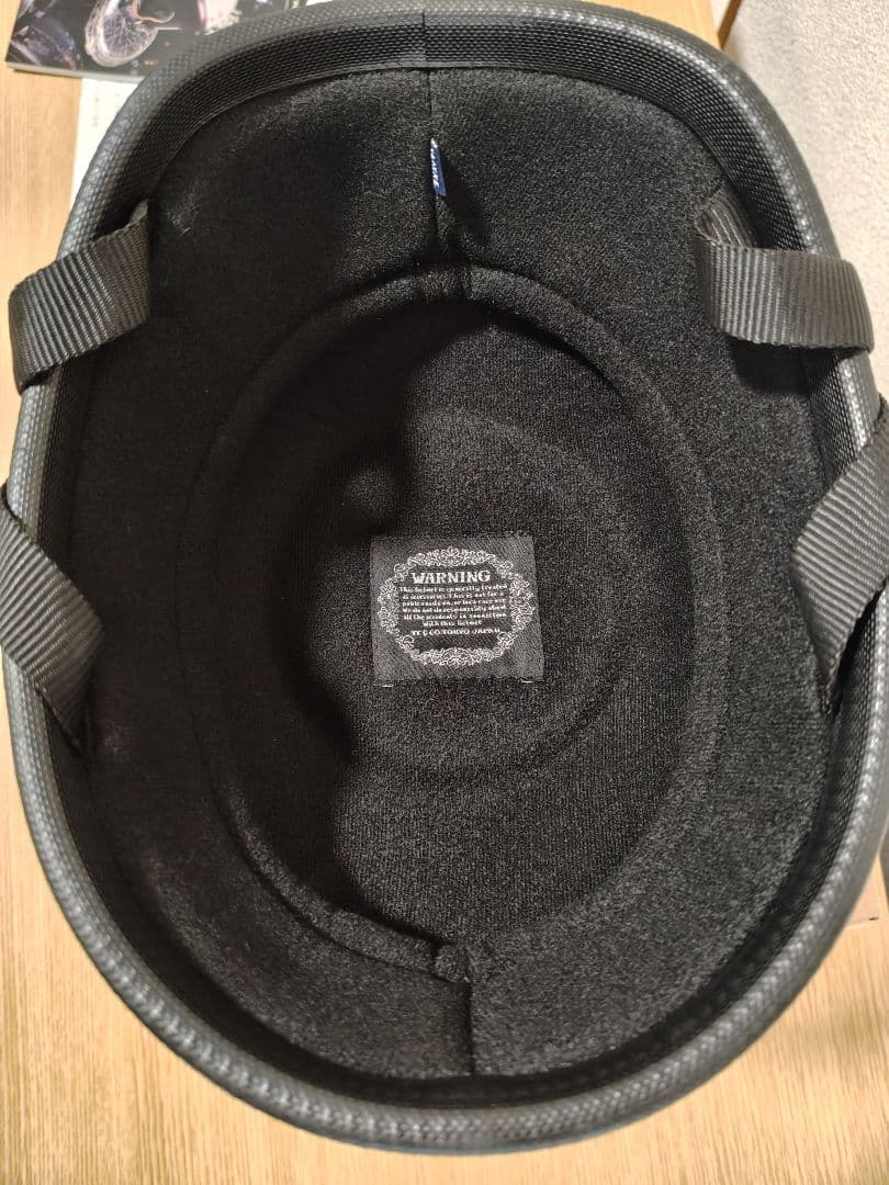 TT&CO イーグル　ヘルメット　アイボリー