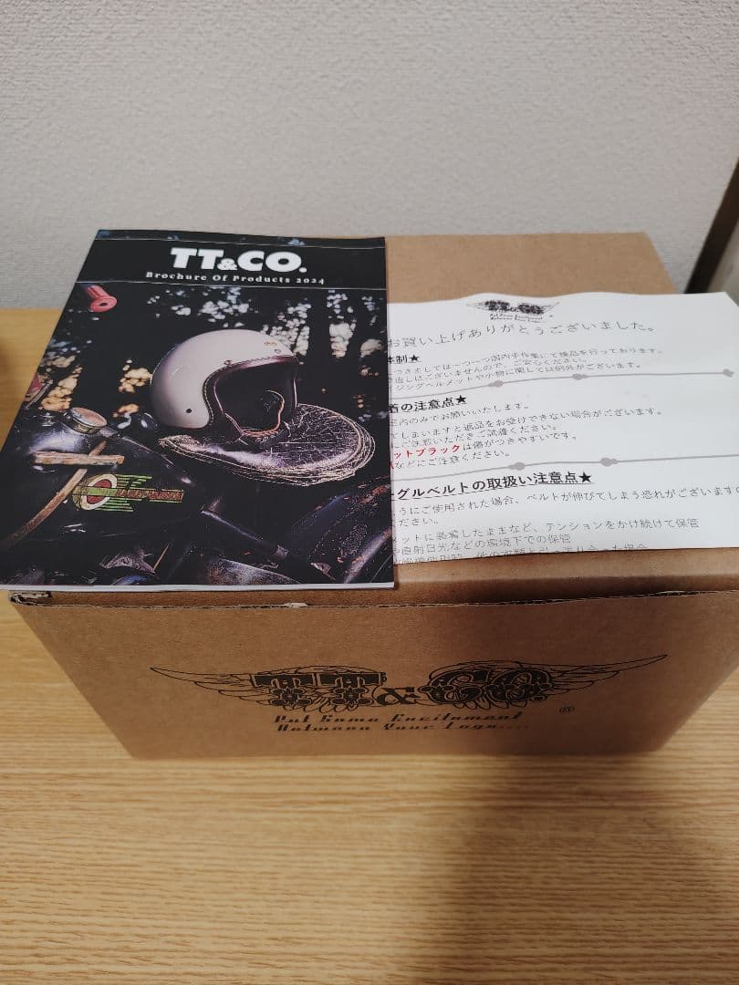 TT&CO イーグル　ヘルメット　アイボリー