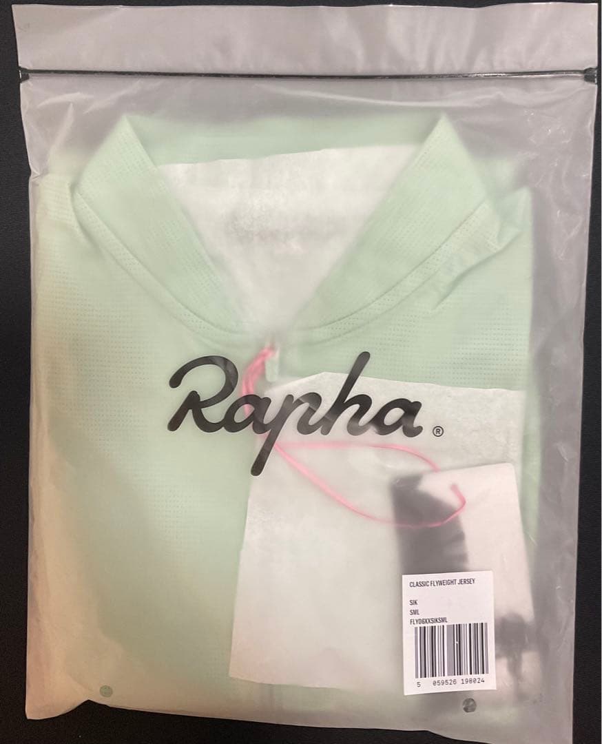 SALE メンズ クラシック フライウェイト ジャージ