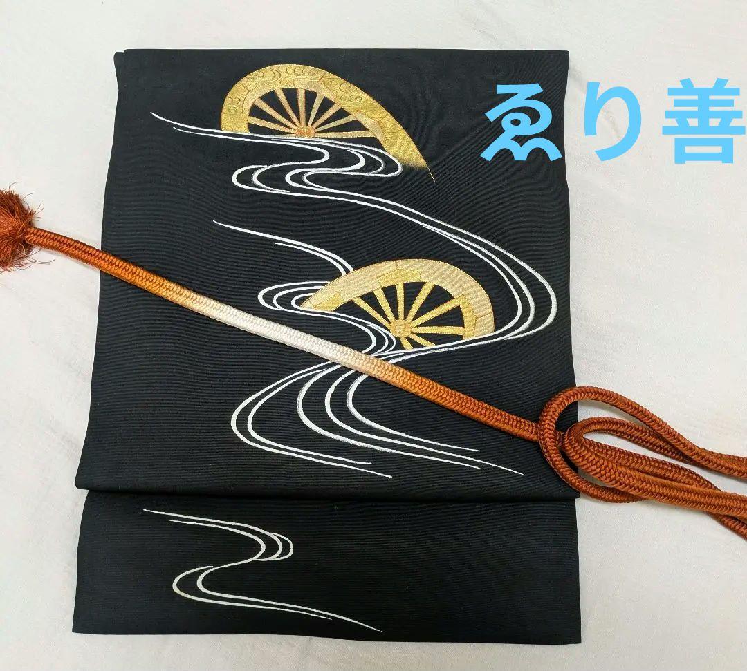 【ゑり善】塩瀬　☆金駒刺繍　銀刺繍　金箔　 流水柄　高級名古屋