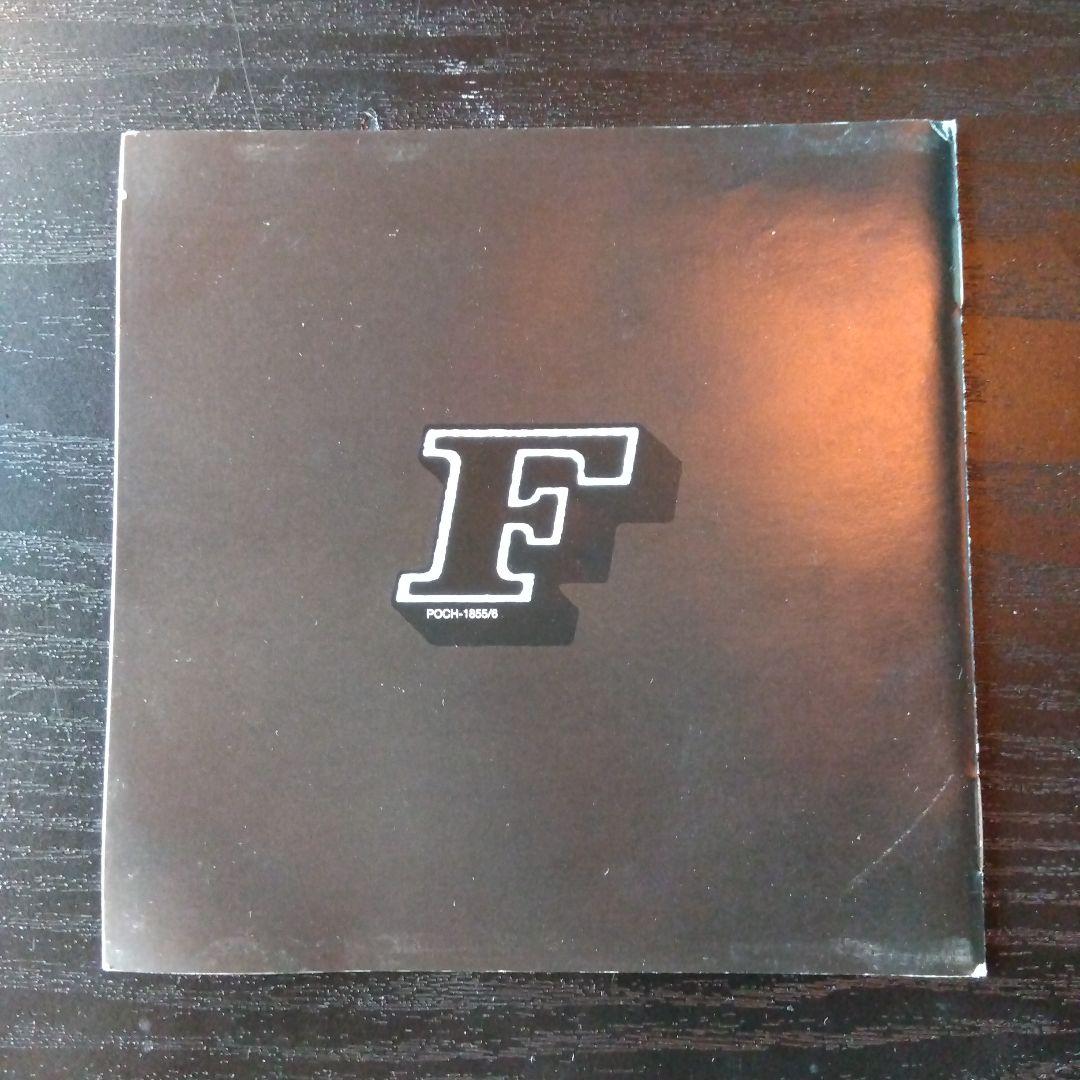 98.12.28 男達の別れ