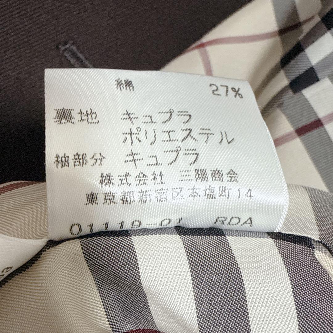 美品✨ BURBERRY LONDON 裏地ノバチェック 40 定番